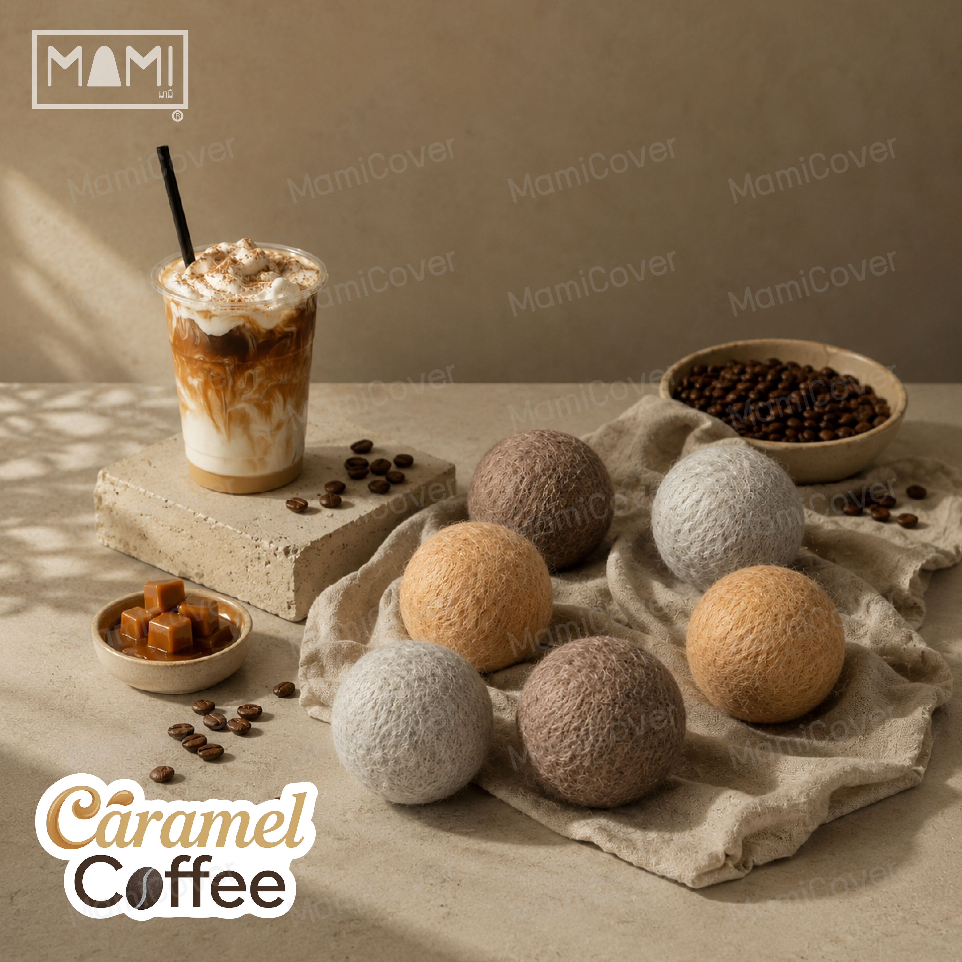 ลูกบอลอบผ้าขนวูลแท้ รุ่น Caramel Coffee เทา น้ำตาลอ่อน น้ำตาลเข้ม ชุด 6 ลูก + ถาดใส่ลูกบอล